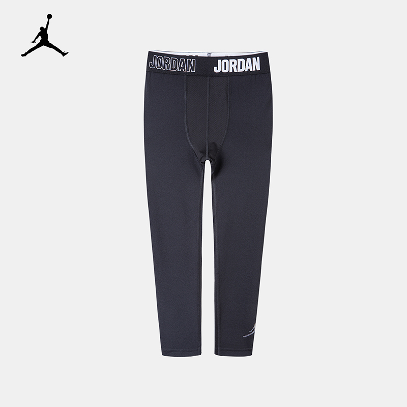 【官方旗舰】AIR JORDAN春秋儿童男童裤子针织微压童装打底裤4030