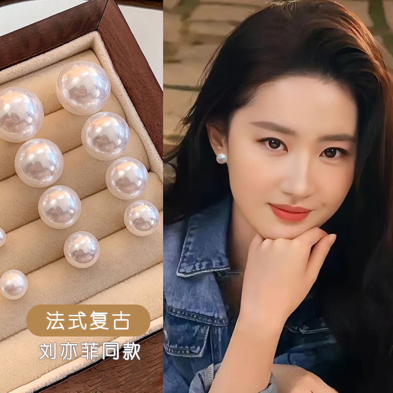 足银耳饰 S999纯银复古珍I珠耳环女气质百搭火爆款秋冬耳钉耳饰品