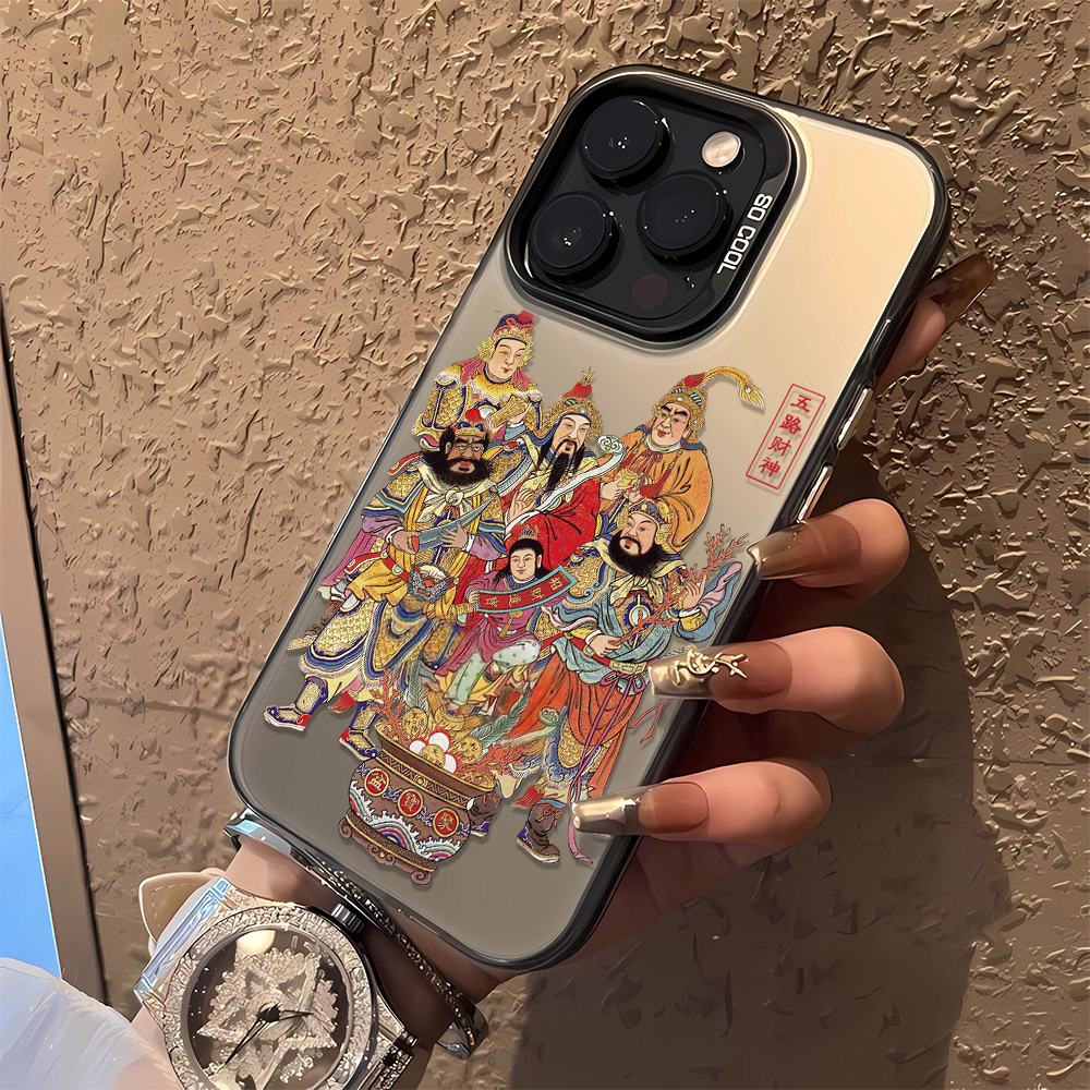 五路财神•适用苹果17promax手机壳iPhone16保护套15网红个性高级