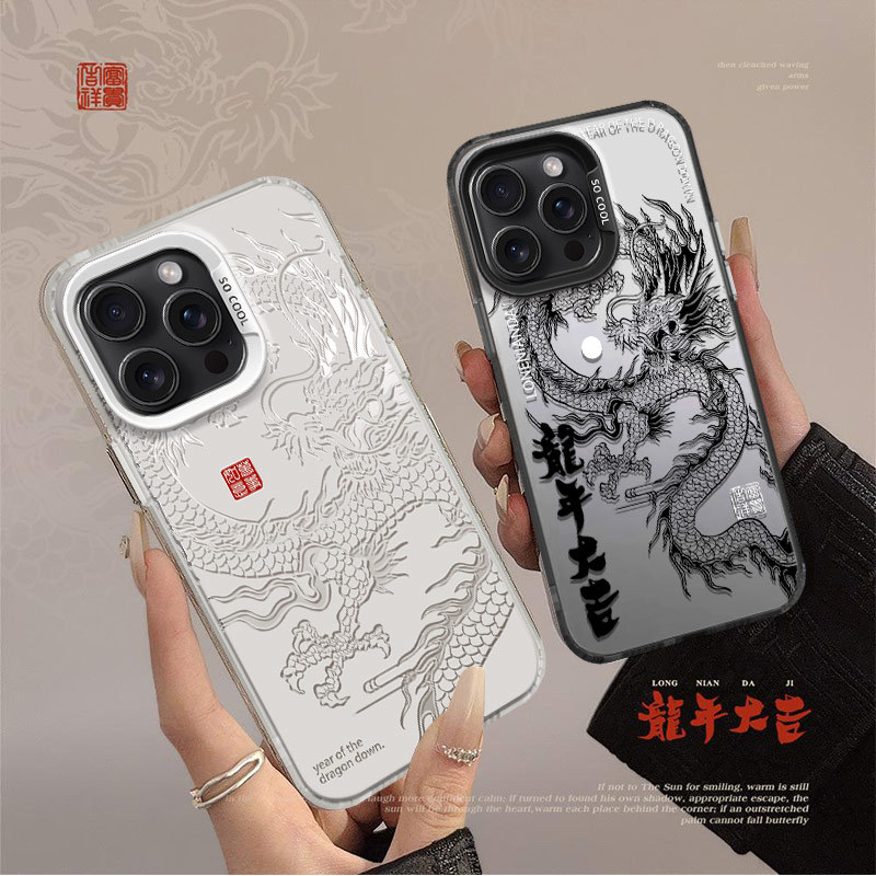 适用苹果13pro彩银国风水墨龙手机壳新款镭射IMD软边防摔保护套