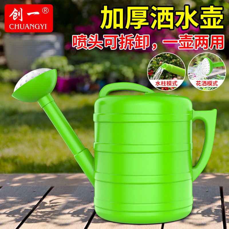 家用养花浇花洒水壶喷雾瓶园艺园林大容量喷壶器压力浇水壶喷水壶