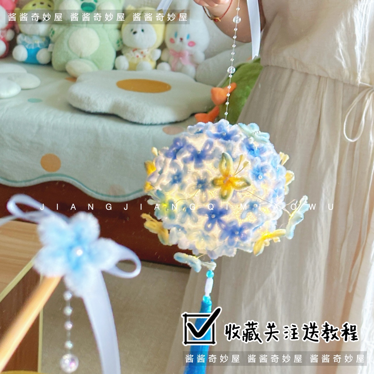 蝶恋花灯扭扭棒DIY材料包｜国风新年礼物中式花灯拍照神器生日团建