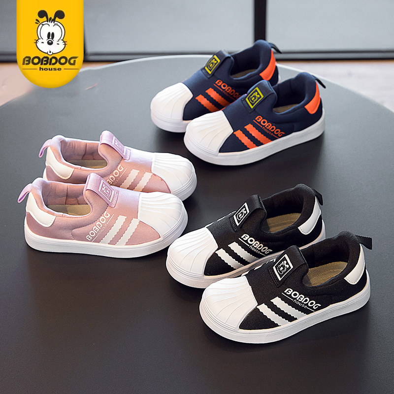 巴布豆童鞋春秋男童透气跑步鞋子幼儿园爆款男女童贝壳头鞋子百搭