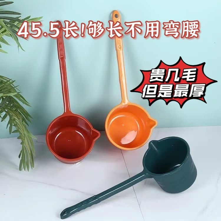 水勺浇水红色塑料水漂长水瓢家用加长加厚塑料水瓢婴儿童洗澡舀子
