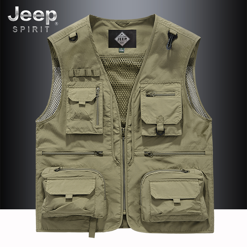 JEEPSPIRIT吉普春秋款马夹多口袋户外马甲男工装休闲背心网眼坎肩