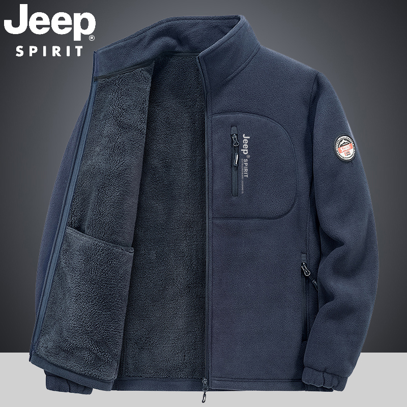 吉普男士摇粒绒外套秋冬季运动户外夹克加绒加厚立领休闲男外套