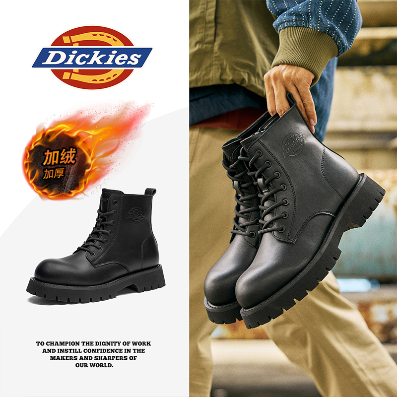 德比翘头黑色系马丁靴冬季加绒棉鞋男鞋2025新款雪地靴子