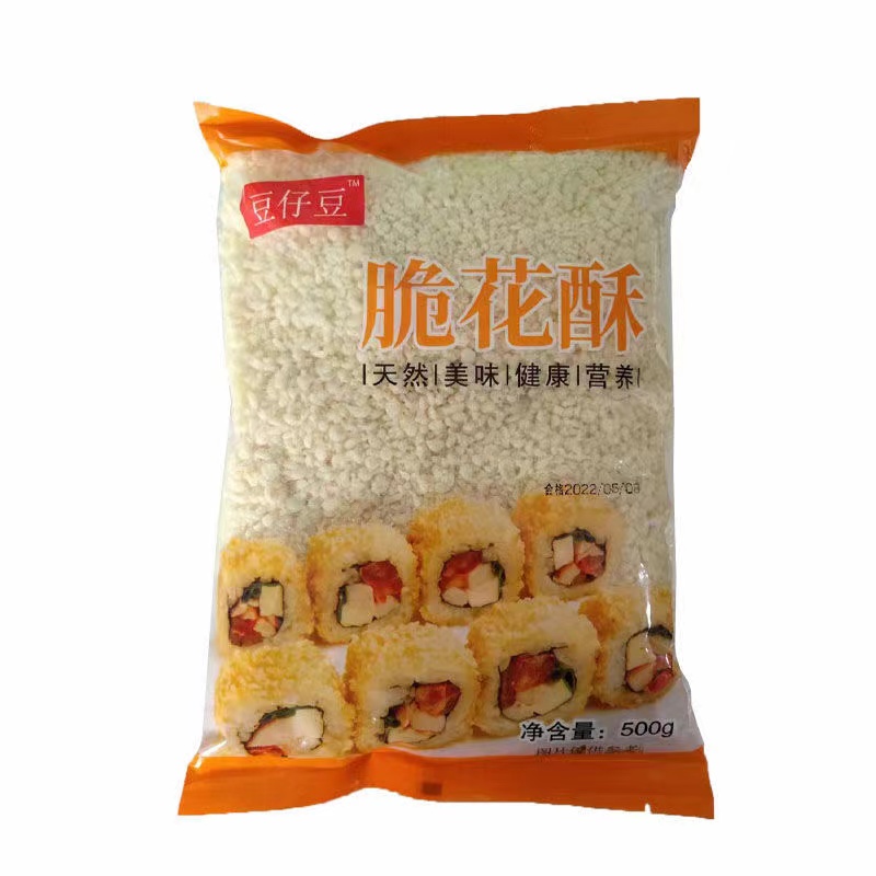 寿司脆花酥500g 翠花酥寿司材料食材紫菜包饭日式料理配料天妇罗