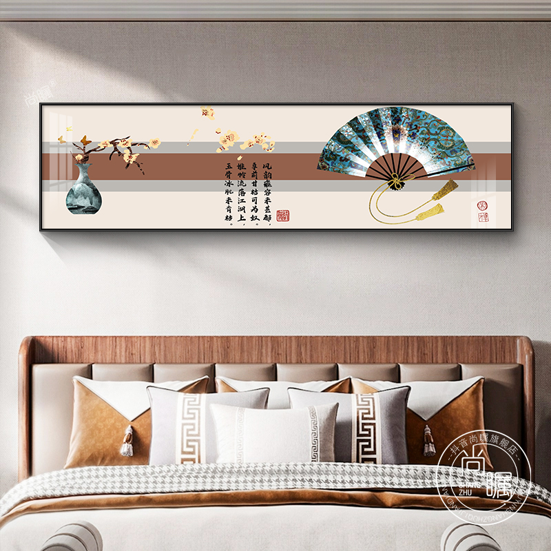 新中式卧室装饰画横版银杏叶床头背景墙壁画中国风主卧次卧墙挂画
