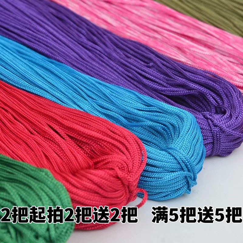 升级版细空心线钩鞋包包水杯套细冰丝线