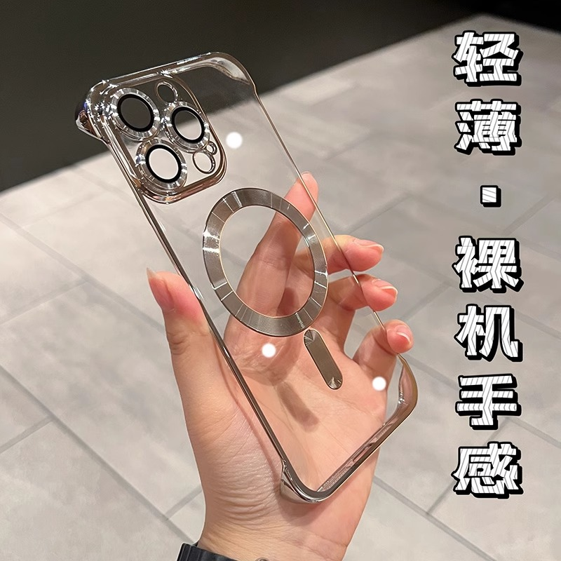 苹果15Promax高级感iPhone14无边框13透明简约12磁吸男女款手机壳