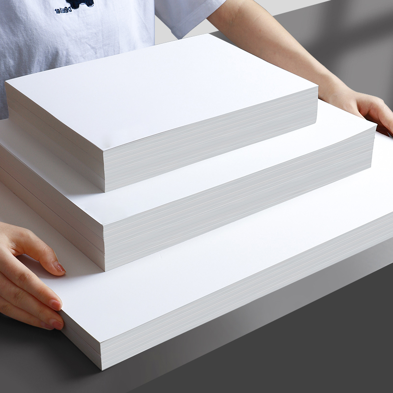 白卡纸白色卡纸绘画纸马克笔美术专用硬卡纸A4/A3/4K/8K手工卡纸