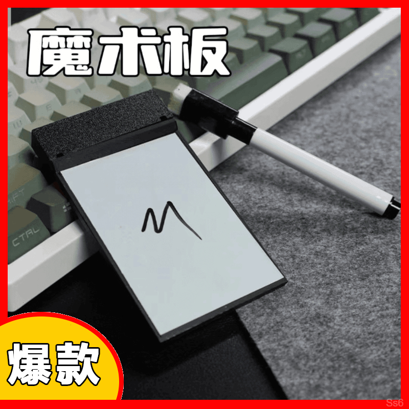 Flick Pad瞬变画本画板变出照片的魔术画板情侣礼物惊喜道具玩具