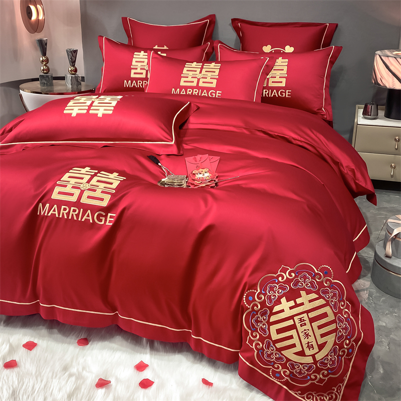 结婚床上用品四件套刺绣婚庆大红色婚房喜被子中式喜庆新婚房陪嫁