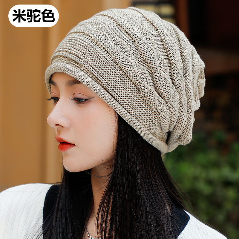 秋冬季时尚百搭手工针织帽防风骑行毛线堆堆帽女士韩版新款帽