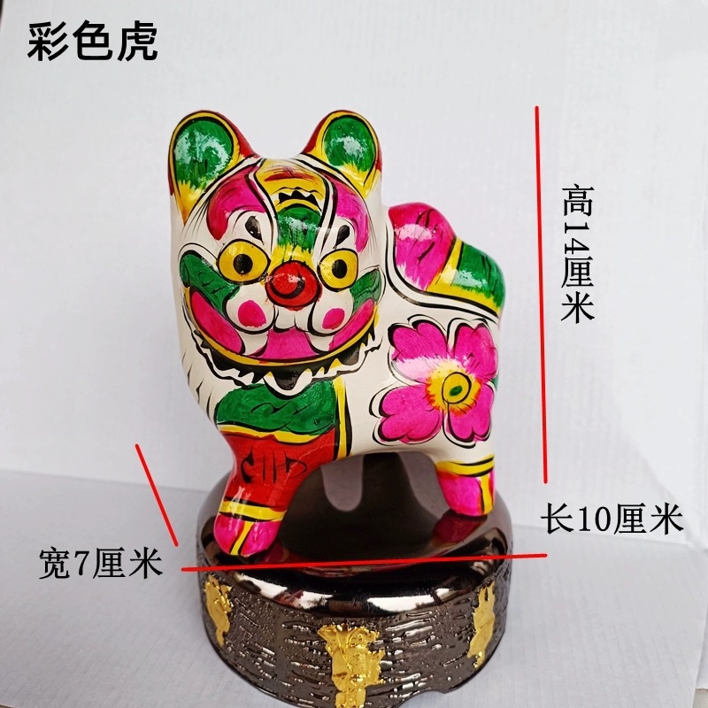 陕西凤翔彩绘十二生肖泥塑非物质文化遗产客厅卧室书房摆件