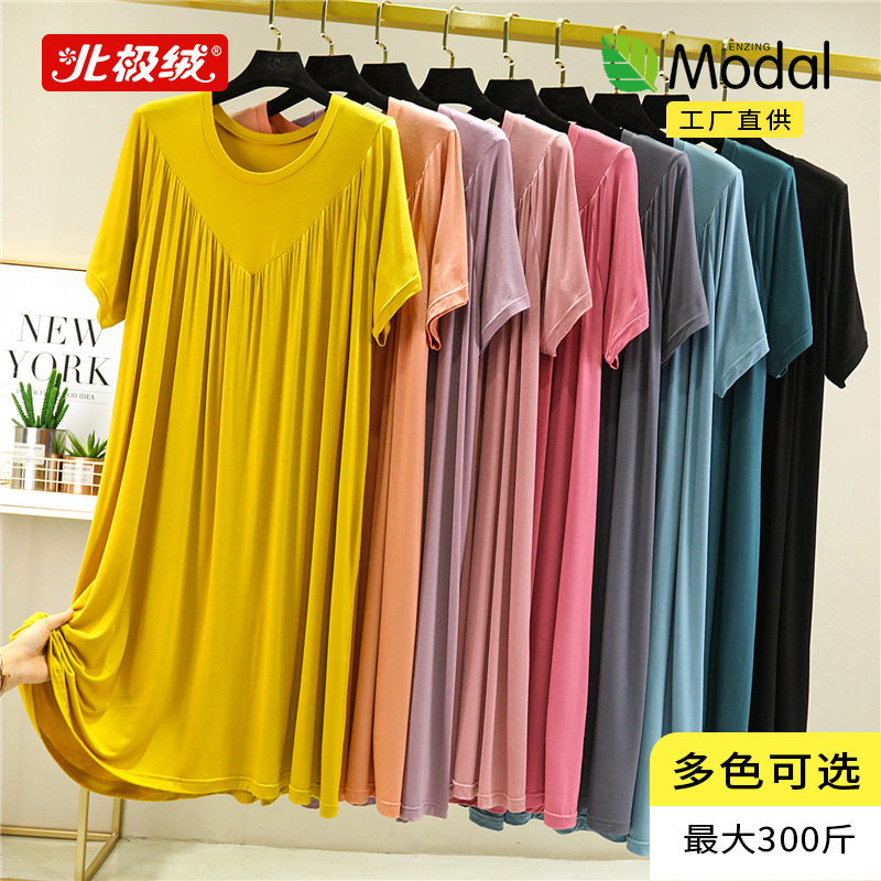 莫代尔圆领百褶短袖连衣裙女可外穿家居裙宽松加肥垂感大码睡裙薄
