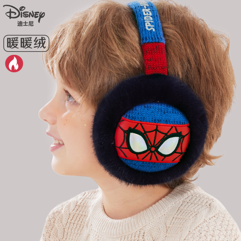 儿童耳罩秋冬保暖毛绒耳暖男童耳套男孩护耳宝宝蜘蛛侠耳捂加厚