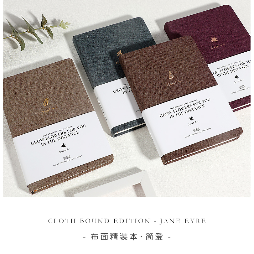 A-41 四方伙伴笔记本文具套装