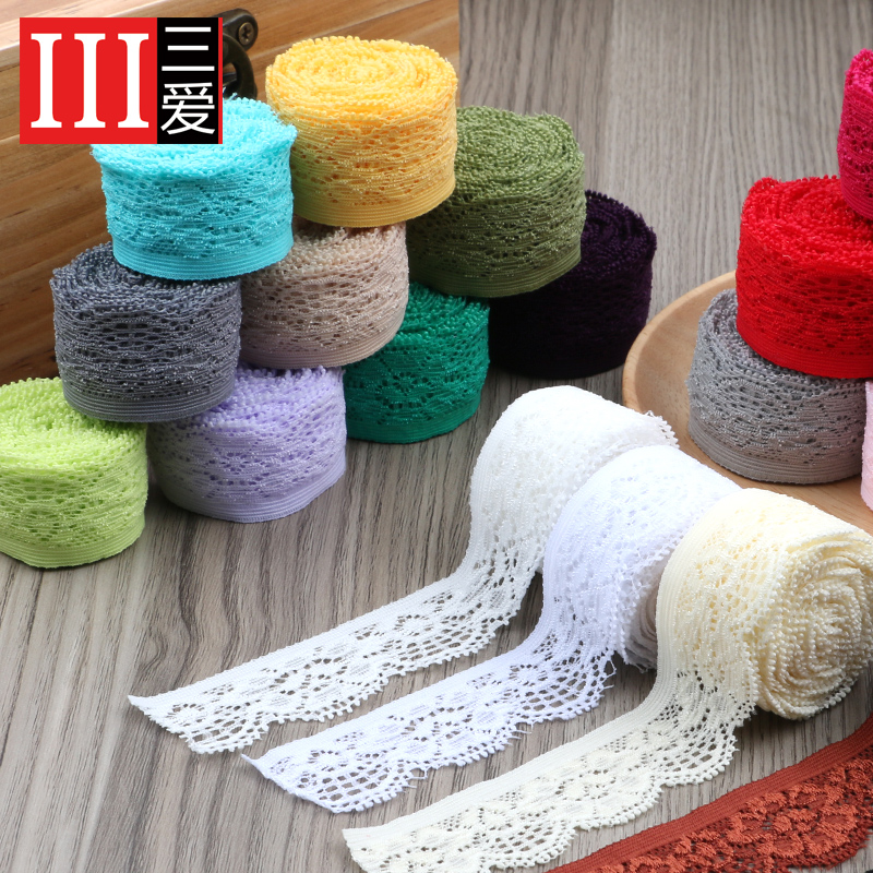 彩色弹力蕾丝花边辅料衣服裙摆裙边装饰带DIY黑色白色蕾丝边布料