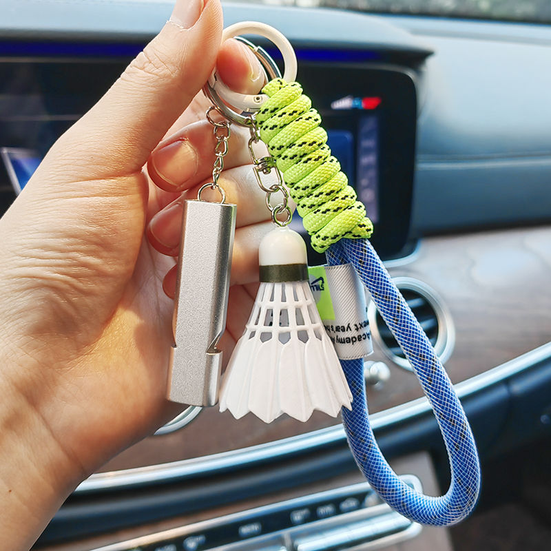 羽毛球钥匙扣男女精致挂件挂饰创意运动礼品纪念品礼物钥匙圈