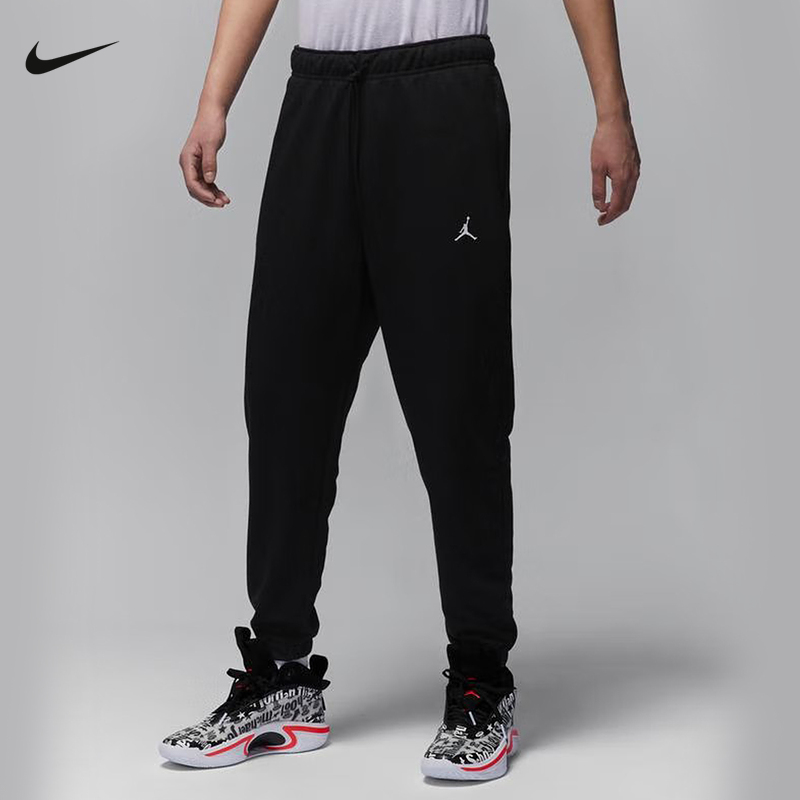 Jordan耐克DRI-FIT男子速干针织运动长裤收口休闲卫裤FV8609-010