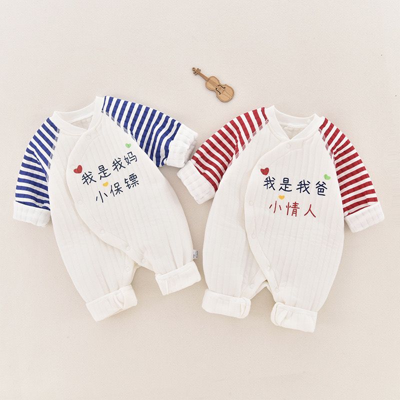 【沫沫家】2025秋A类纯棉无骨婴儿休闲婴儿包屁衣新生儿网红连体衣