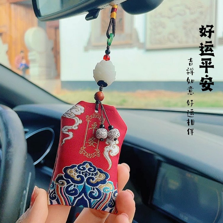 汽车香囊挂件车内香囊挂饰网红同款平安符香包后视镜莲花吊坠