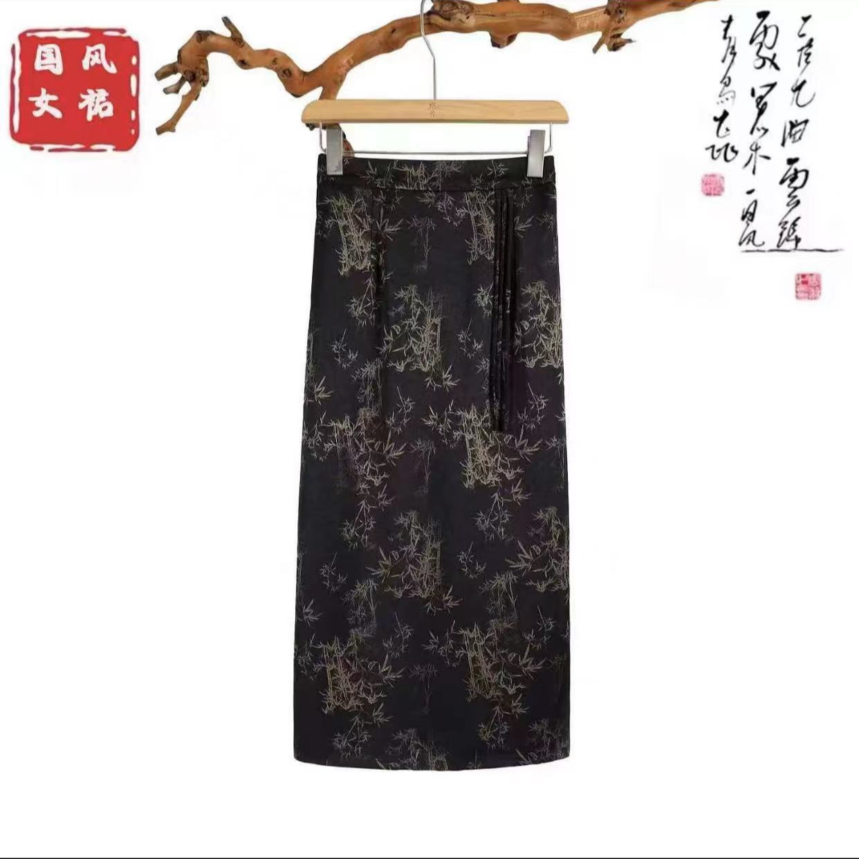 夏季新款时尚洋气国风松紧腰高腰中长款女士半身裙减龄裙子女装