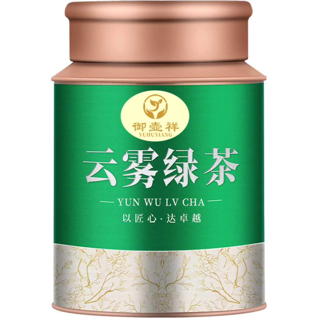 2025明前头春头采春茶新品高山云雾绿茶浓香好茶鲜爽鲜嫩甘甜