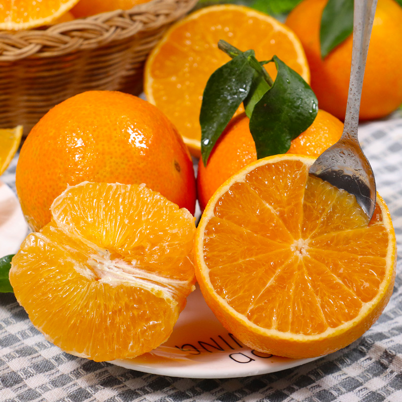 非常甜爱媛果冻橙新鲜水果四川爱媛38号果冻橙现摘现发甜美多汁