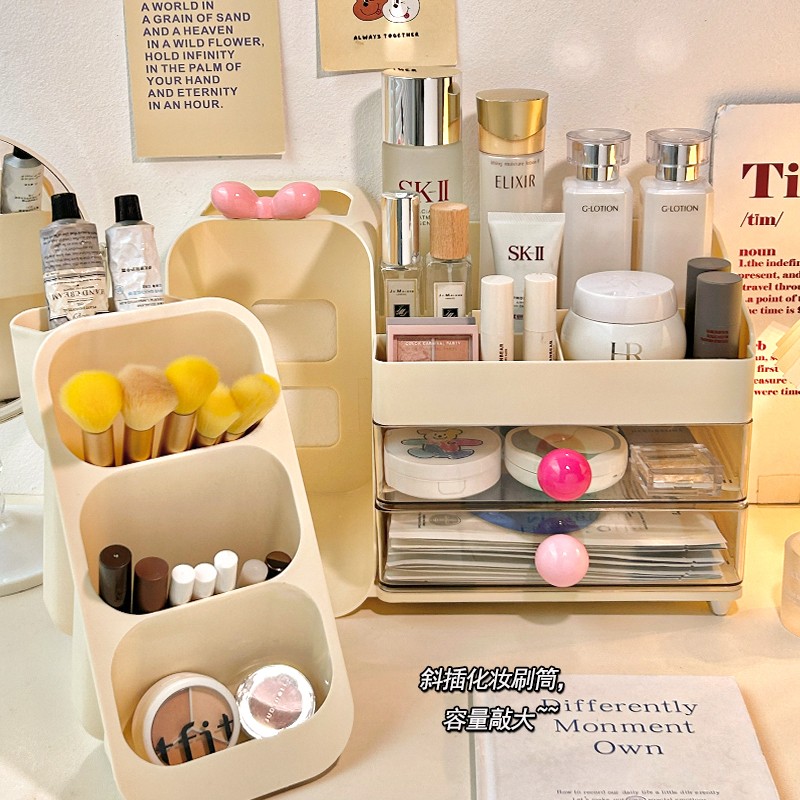 桌面化妆品收纳盒多功能防尘大容量抽屉多格家用文具整理盒置物架