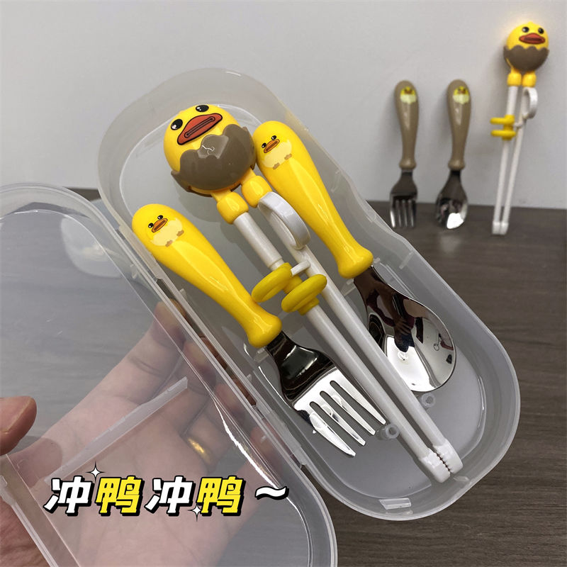 可爱儿童叉勺训练筷套装幼儿园宝宝辅食家用喂养萌趣创意便携餐具