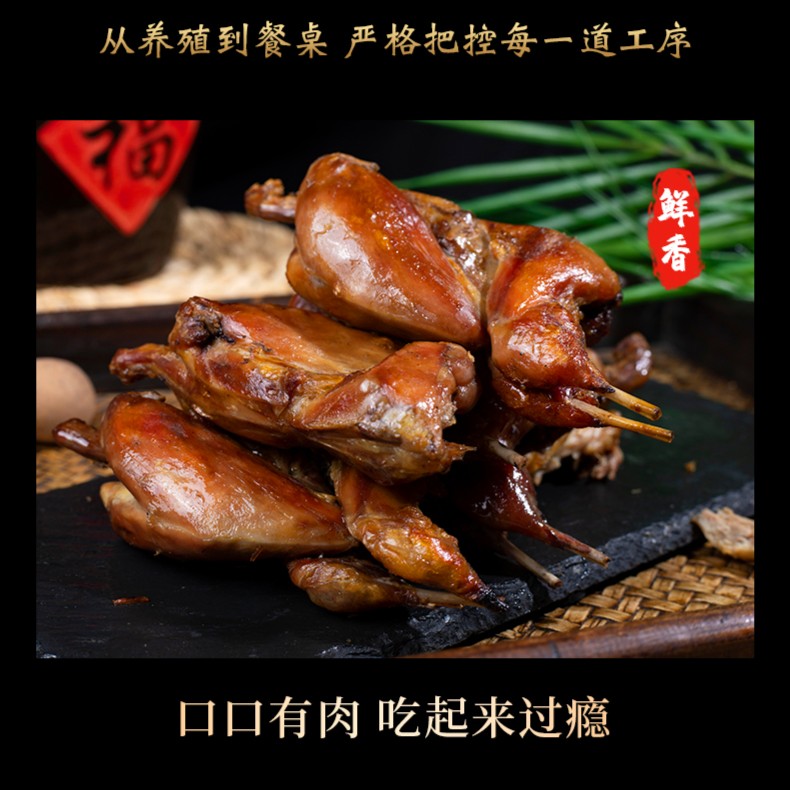 【烤鹌鹑】东北烧鹌鹑营养丰富风味十足40g*只