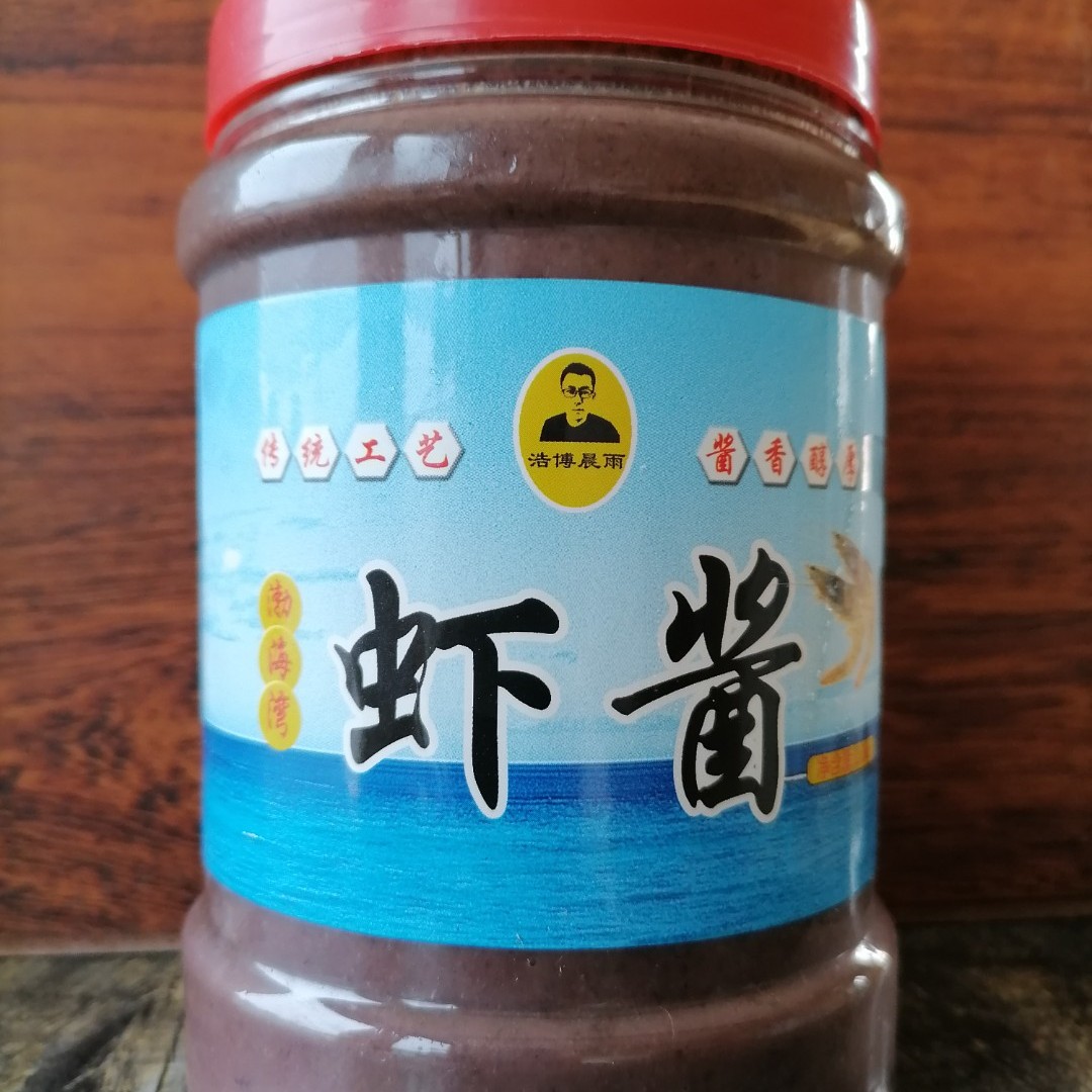 晨雨水产  渤海湾 虾酱  二斤装