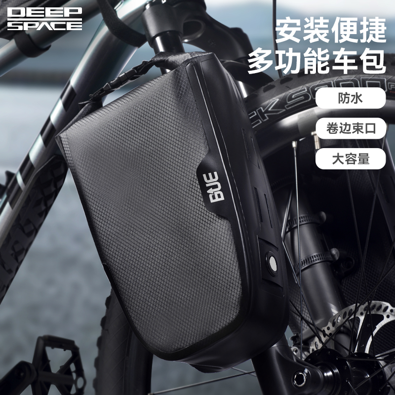 BUE自行车前叉包公路山地大容量骑行包前后驮包防水警示灯川藏行