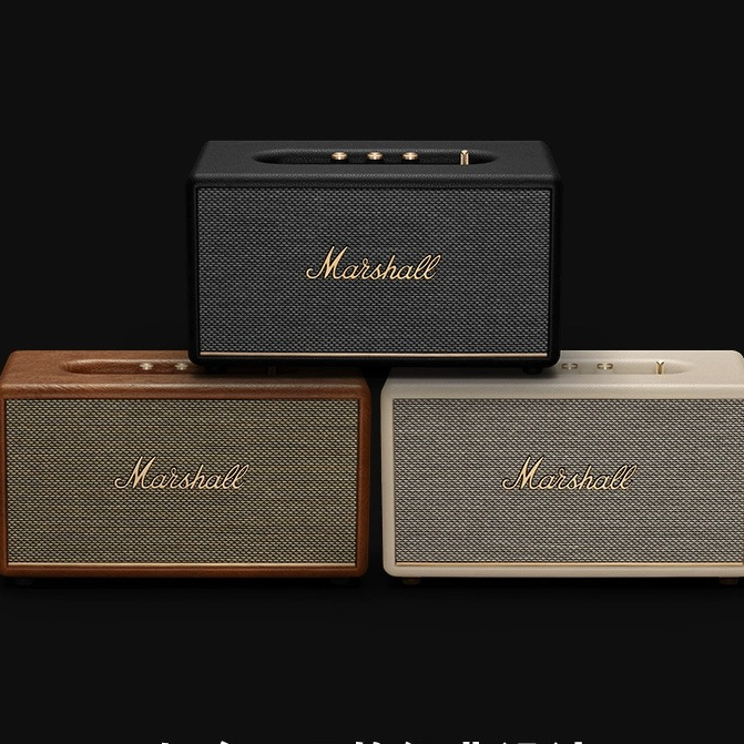 99新 MARSHALL 马歇尔STANMOREIII音箱3代无线蓝牙摇滚客厅音响