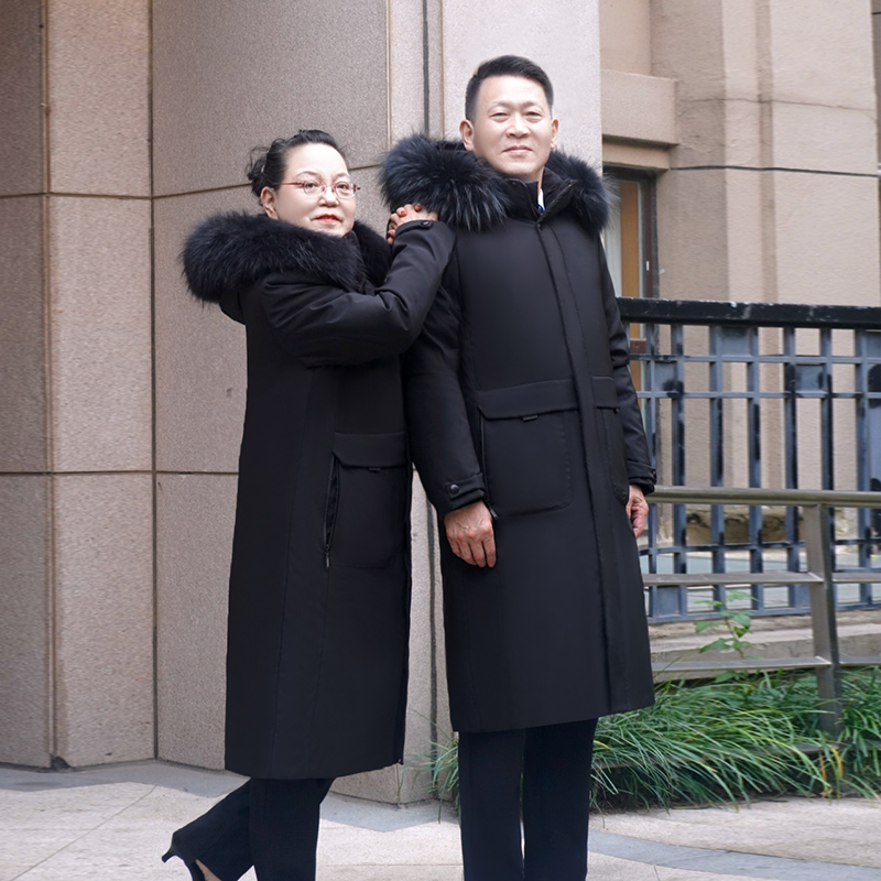 可拆卸内胆长款过膝羽绒服保暖中老年人男女情侣款冬季加厚爸爸装