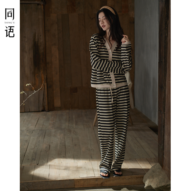 同语新款睡衣女春秋季柔软棉套装时尚条纹可外穿小香风家居服女士