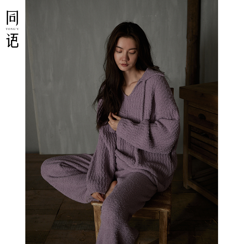 同语双11好物2025年新款睡衣女士秋冬季半边绒软绵长袖家居服套装