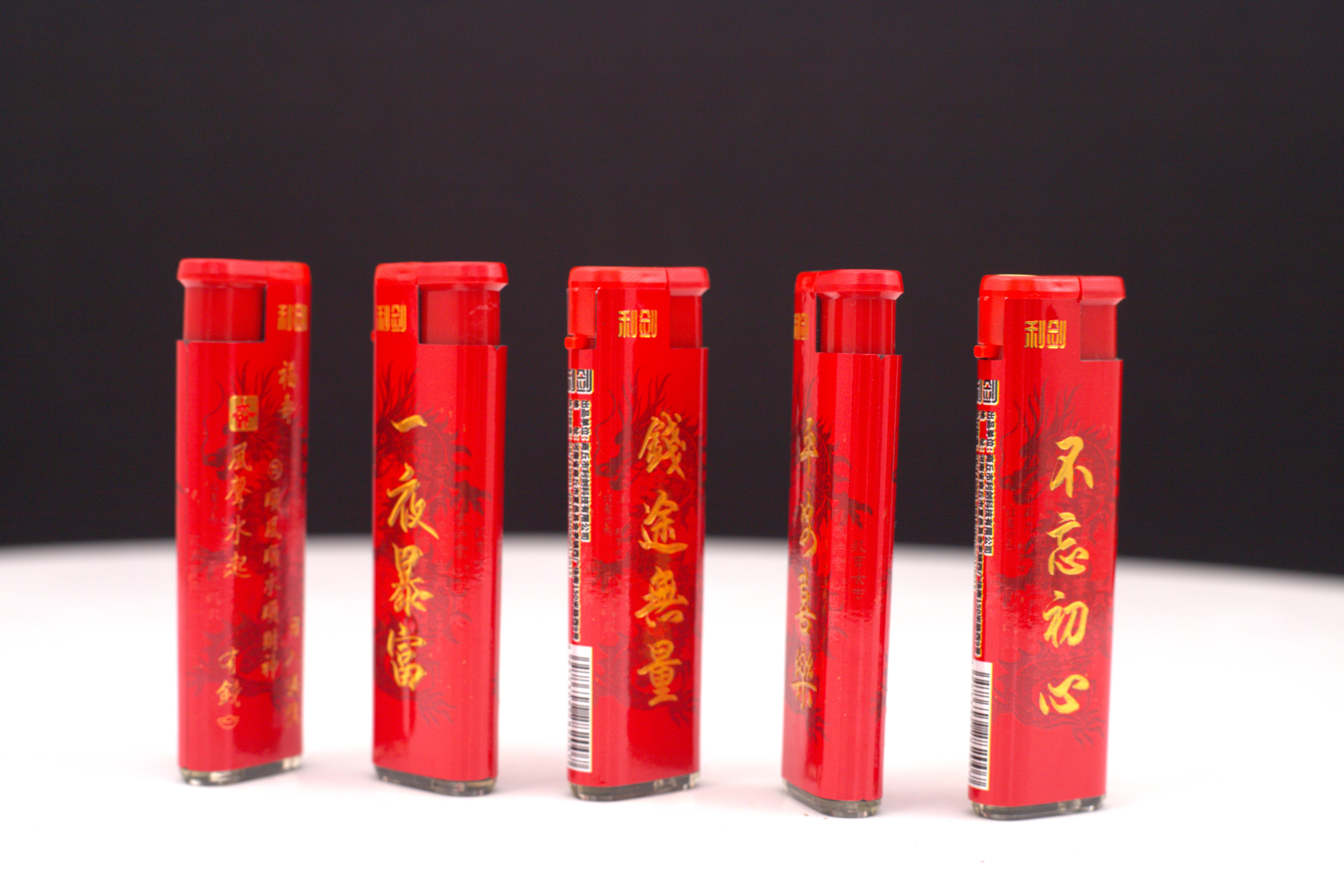 大港专属蓝焰直冲机可充气充气打火机打火机手感舒适视频火焰强劲