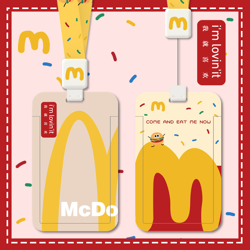 创意校园卡套学生饭卡挂脖卡通挂绳钥匙扣工作证件套门禁卡保护套