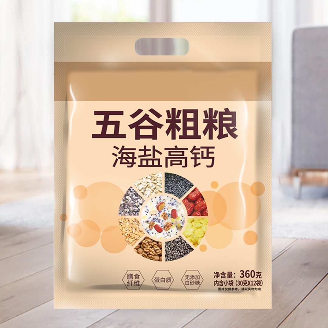 【五谷粗粮】海盐高钙五谷粗粮12包咸味麦片冲饮料冲泡即食美味袋装