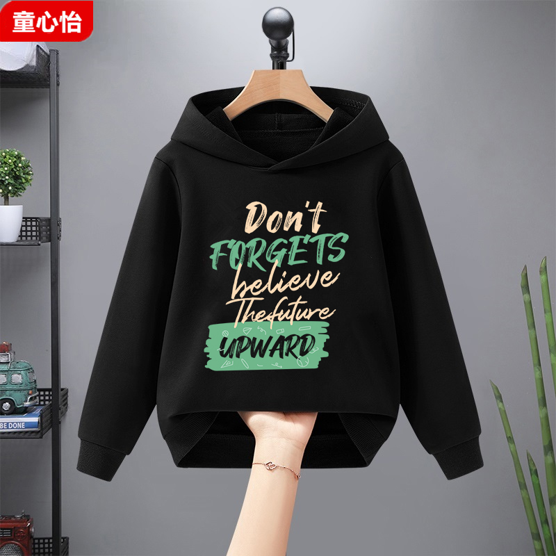 儿童卫衣2025秋冬新款男童加绒连帽上衣中大童男孩保暖秋装潮童装