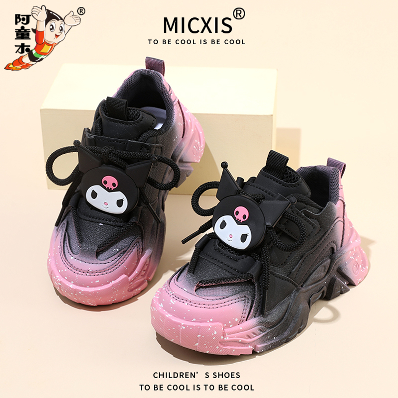 阿童木女童运动鞋2025新款秋季女孩时尚爆款老爹鞋大童库洛米耐脏