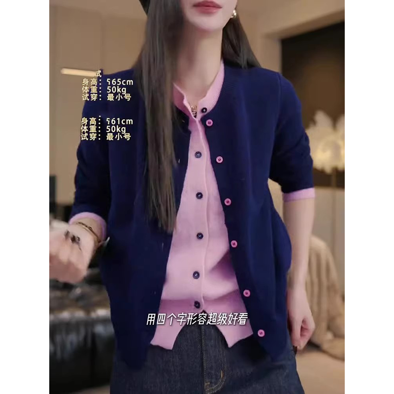 大码女装韩版假两件毛衣针织开衫秋冬设计感宽松假两件针织衫女