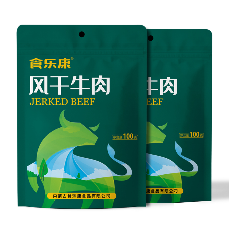 【食乐康】风干牛肉干100g*5袋简化配料零食爆款解馋熟食小零食