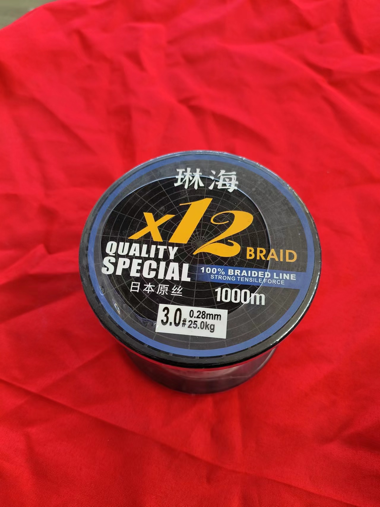 琳海12编超强大力马线