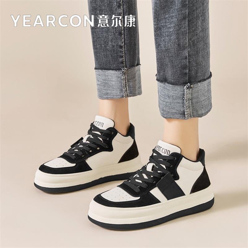 意尔康高帮板鞋女鞋秋冬季2025新款高初中学生黑白熊猫运动鞋女式