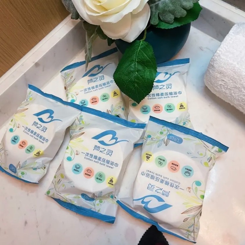 梦之灵吸水加厚加大便携一次性压缩浴巾出差旅行便携式折叠浴巾